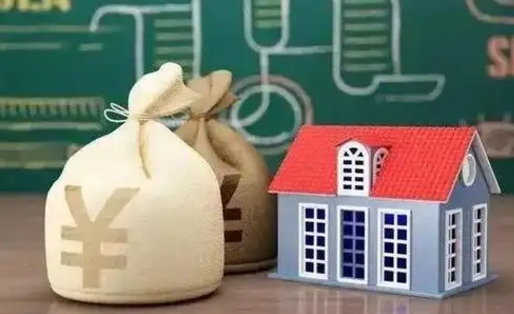 吉安泰州离职公积金提取（离开泰州公积金怎么取出来）